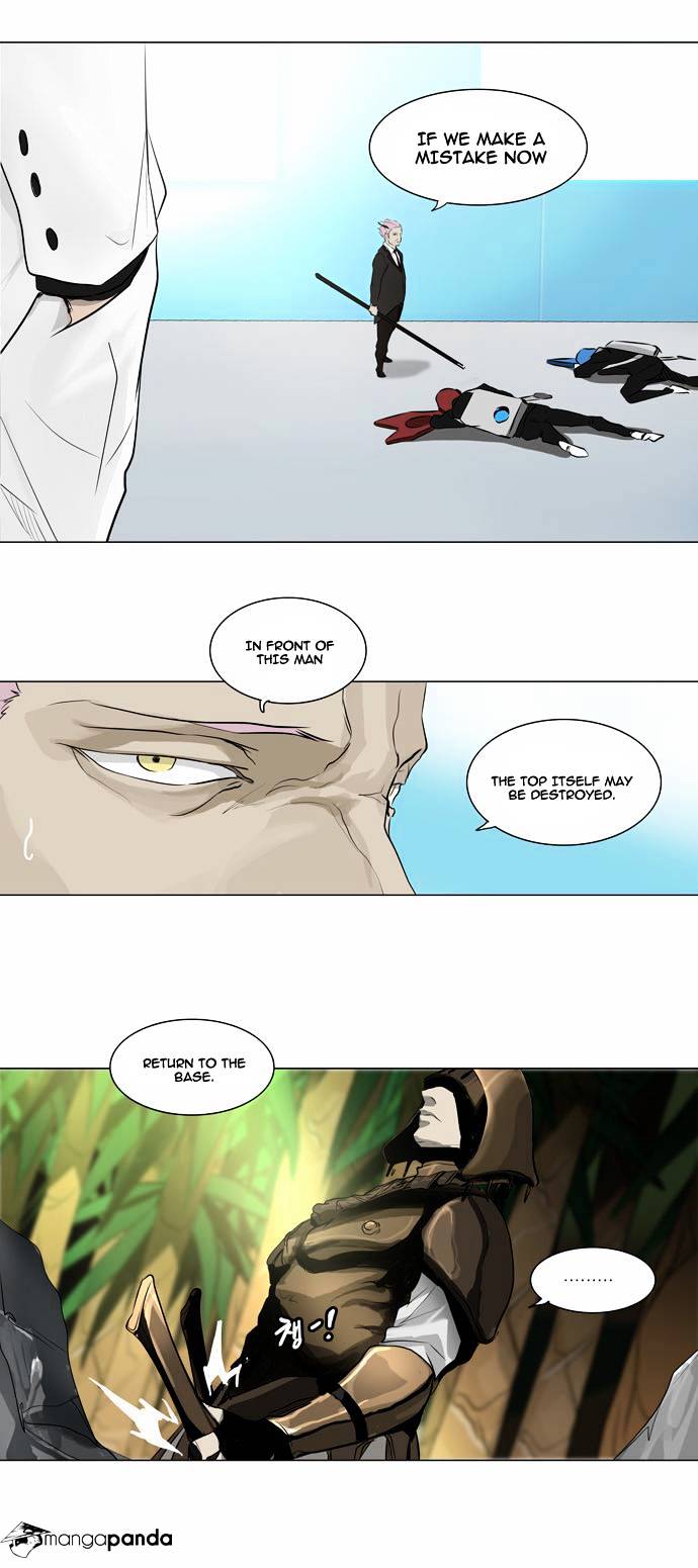 Tower of God, Chapter 187 image 12